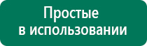 Скэнар 3 дорожки